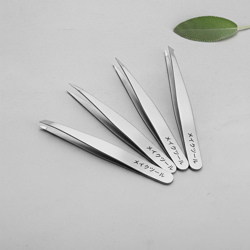 Kit de 4 Pinzas Multifuncional - Men'S Grooming Eyebrow Trimming reseña y precio